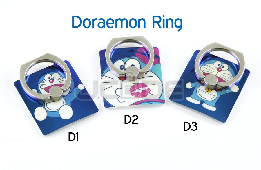 doraemon smartphone ring stent with end 2 16 2018 7 15 pm doraemon smartphone ring stent with end 2 16 2018 7 15 pm