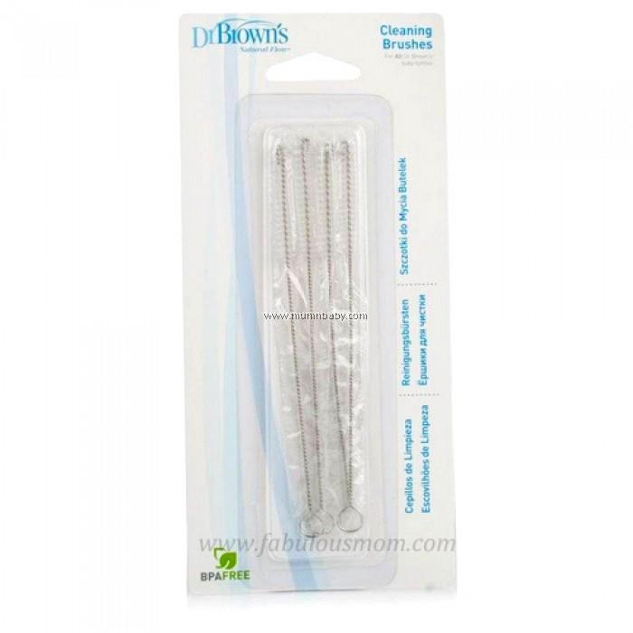dr browns cleaning brushes 4pcs end 1 12 2017 10 15 00 am myt dr browns cleaning brushes 4pcs end 1 12 2017 10 15 00 am myt