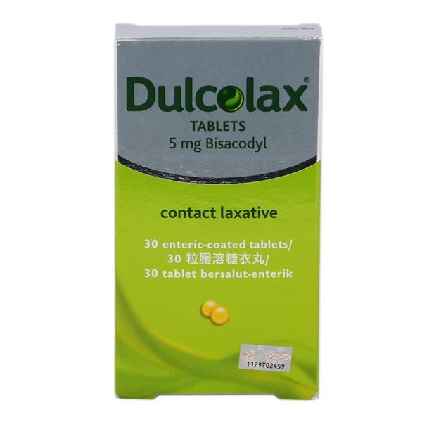 Dulcolax Laxative Tablets 5mg 30's X 2