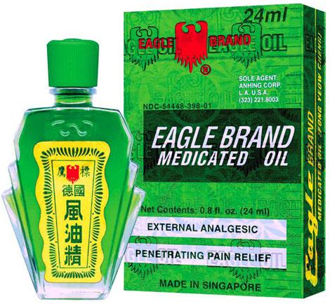 EAGLE MEDICATED OIL 24ML (MINYAK ANGIN CAP LANG) X 10 bottles