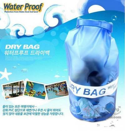Easy Carry Waterproof Dry Bag Sport Outdoor Beach Swimming SCS