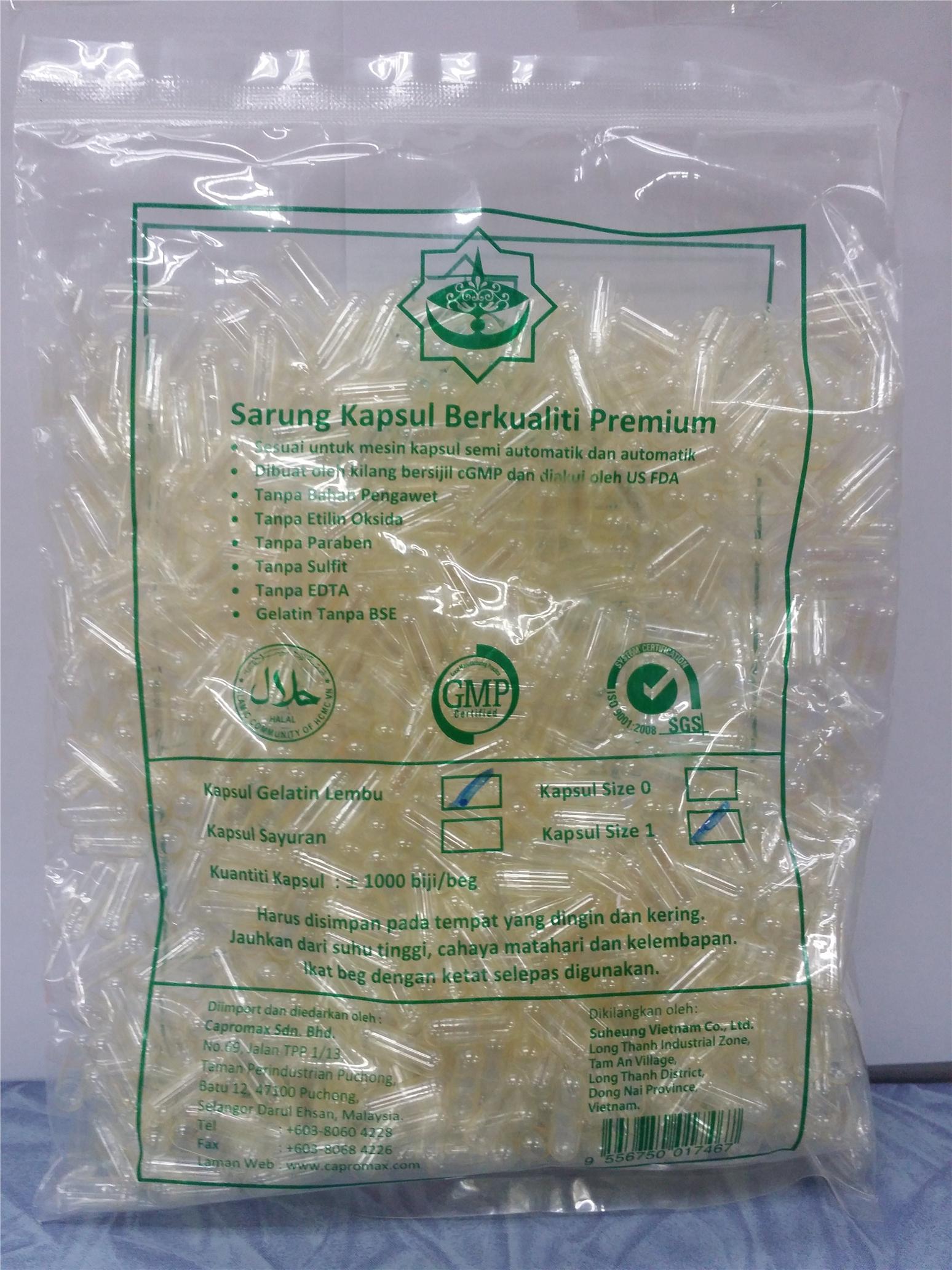 EMPTY GELATIN CAPSULES 1000S (HALAL) X 2