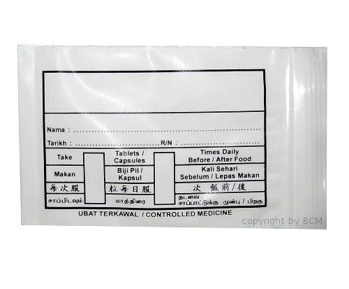 EMPTY MEDICINE LABEL POUCH/ZIPPER BAGS 100s