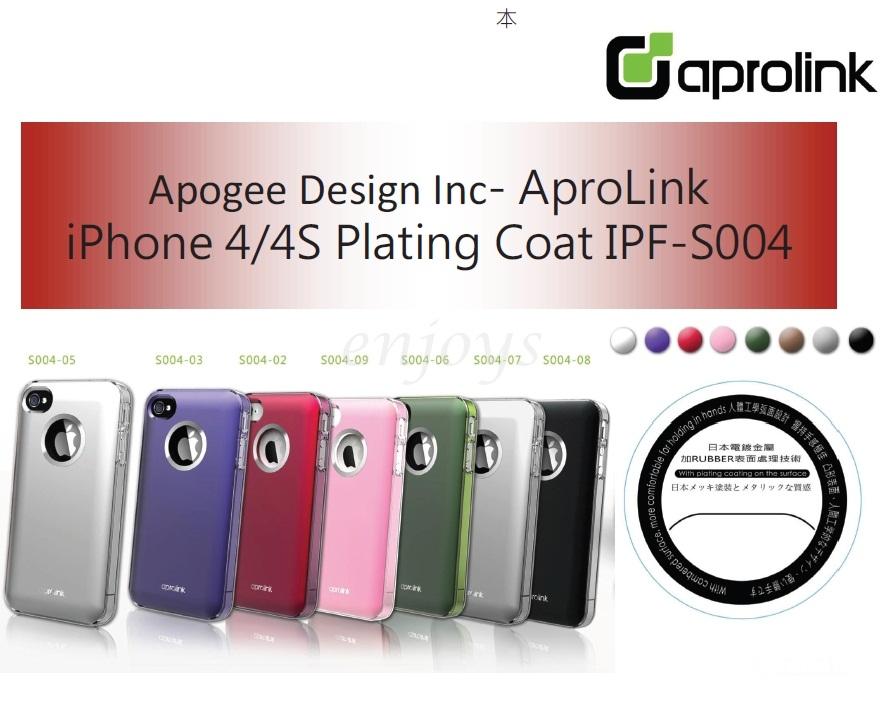 Enjoys: APROLINK IP-S004 Plating Series Case Shell Cover iPhone 4 4S Enjoys: APROLINK IP-S004 Plating Series Case Shell Cover iPhone 4 4S