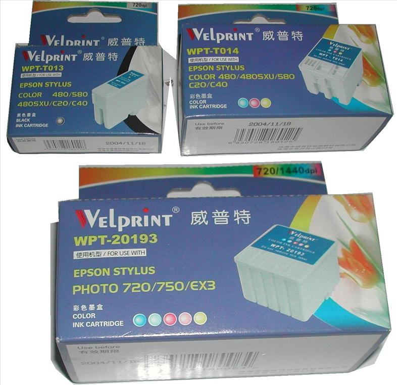 epson-compatible-ink-wpt-bk-cmagy-wanyang-1210-11-wanyang@4.jpg