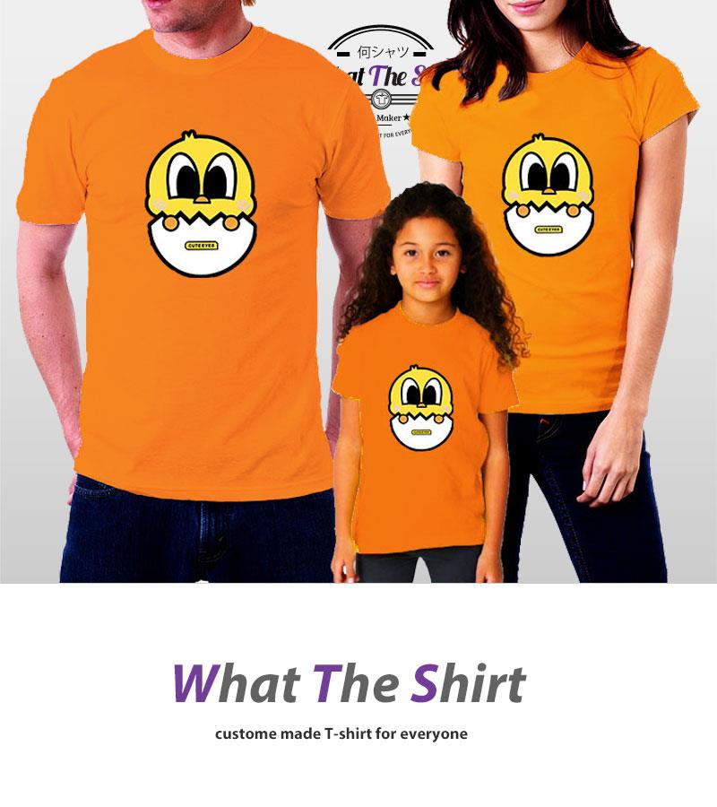 new year shirt malaysia family shirt new year tshirt 3pcs f end 11 23 2017 6 15 pm new year shirt malaysia family shirt new year tshirt 3pcs f end 11 23 2017 6 15 pm