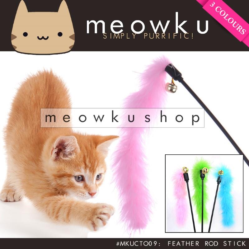 feather stick cat pet wand fu end 12 19 2017 12 04 pm feather stick cat pet wand fu end 12 19 2017 12 04 pm