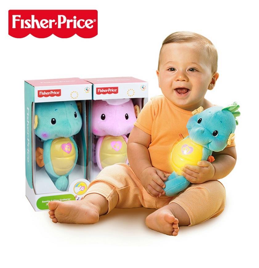 Fisher Price Baby toy sea horse