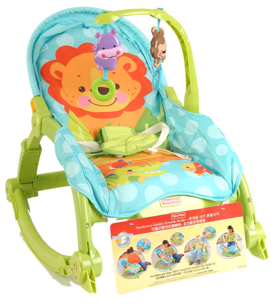 Rocker Fisher Price