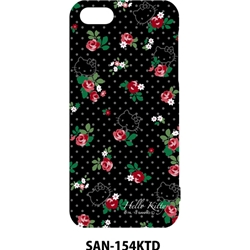 fitspod hello shell jacket for iphone 5 5s end 9 14 2017 6 47 00 am fitspod hello shell jacket for iphone 5 5s end 9 14 2017 6 47 00 am