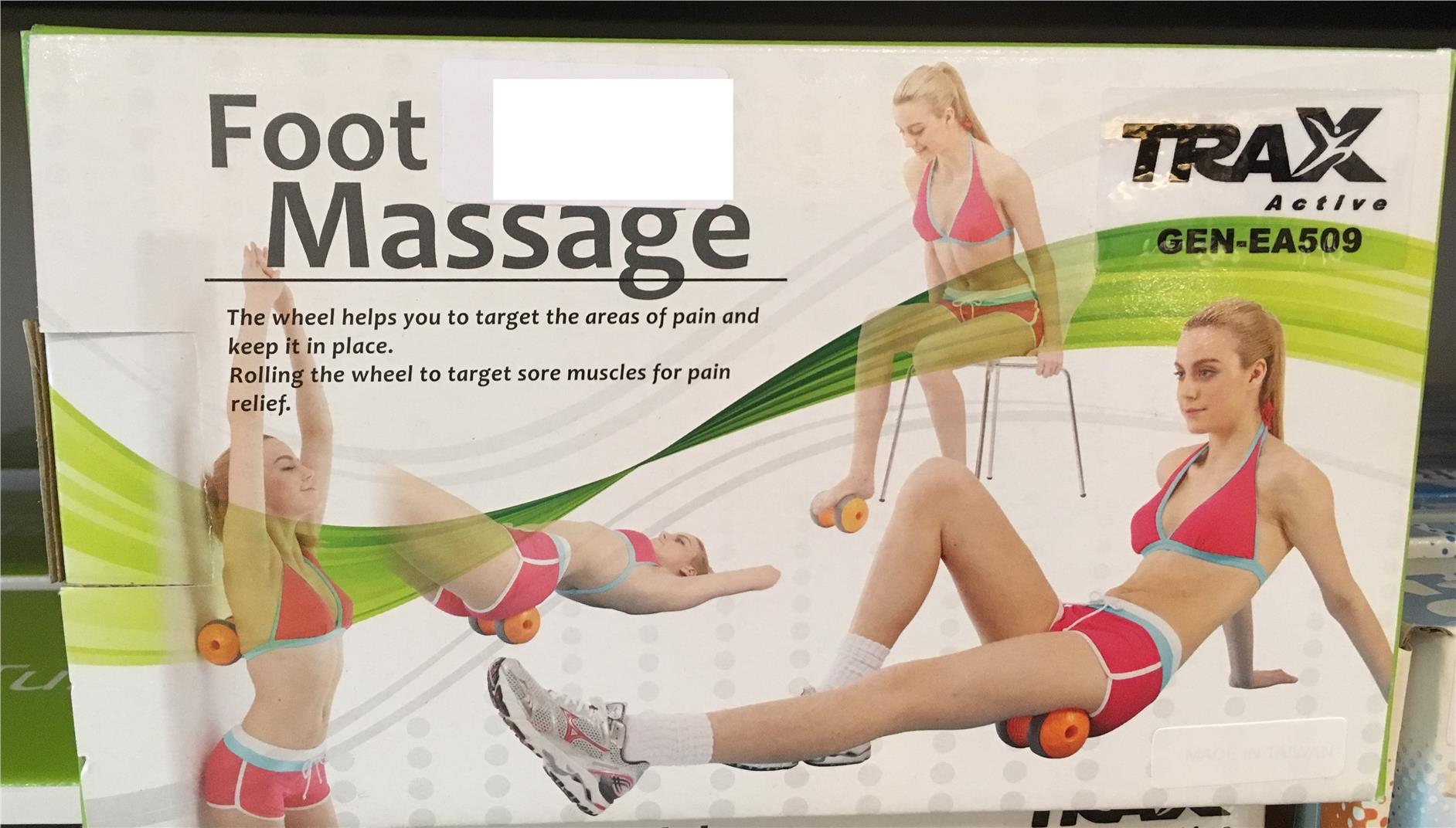 Foot And Body Massage set (Sport Fitness Gym yoga ) Foot And Body Massage set (Sport Fitness Gym yoga )