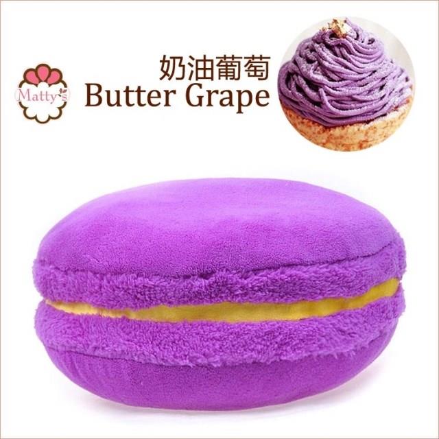 France Macaron Butter Grape Flavor 37*15CM
