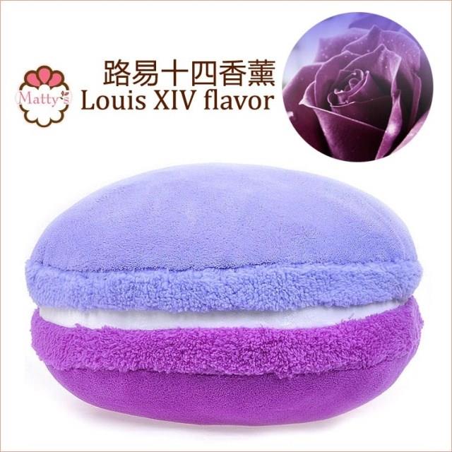 France Macaron Louis XIV Flavor 37*15CM