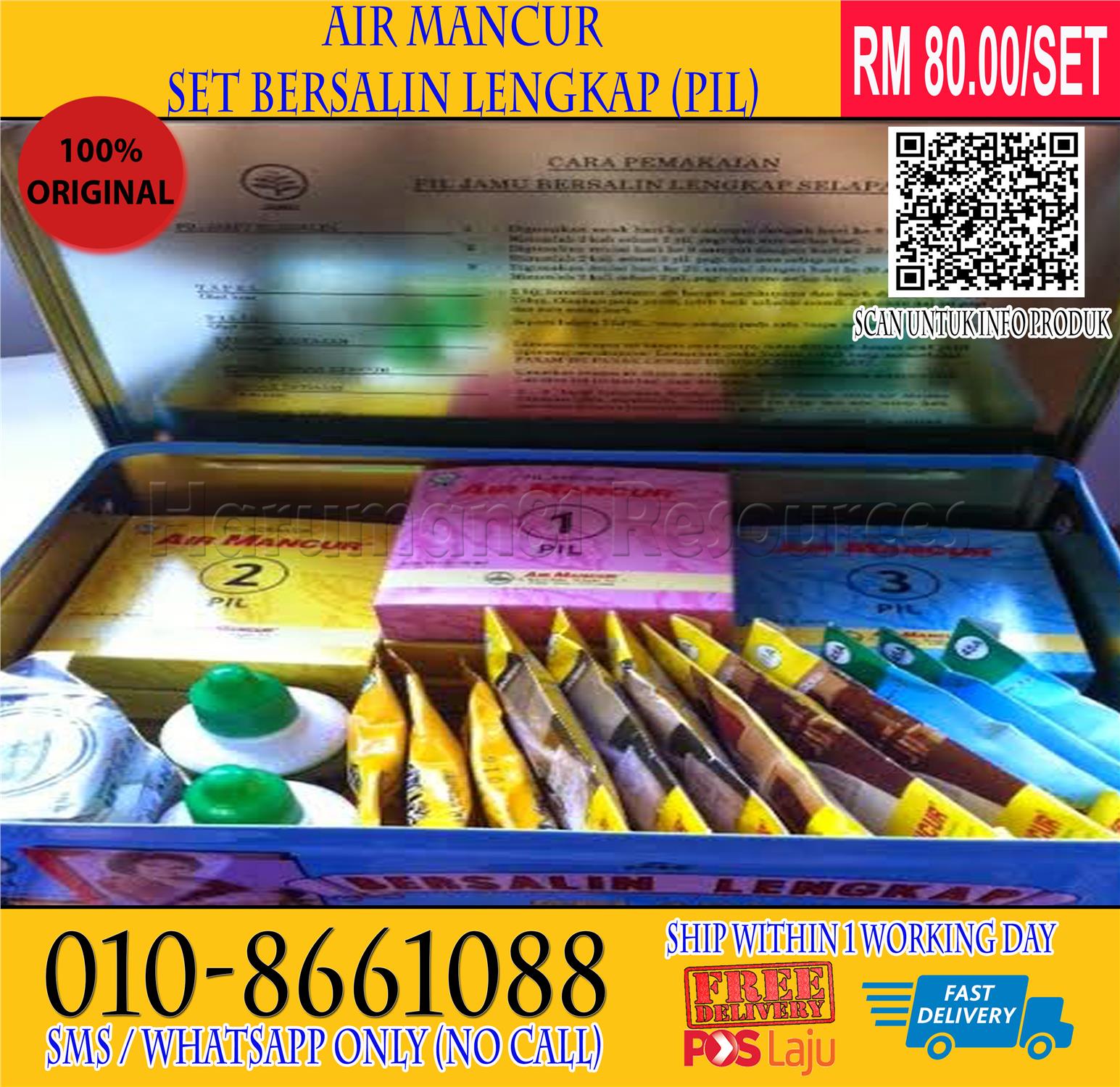free pos pil set bersalin lengkap sel end 9 9 2016 4 15 pm free pos pil set bersalin lengkap sel end 9 9 2016 4 15 pm