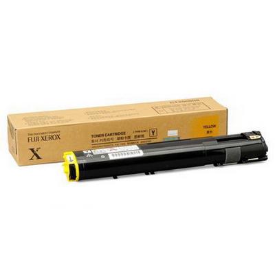 fuji xerox docuprint c3055 ct200808 yellow kuala fuji xerox docuprint c3055 ct200808 yellow kuala