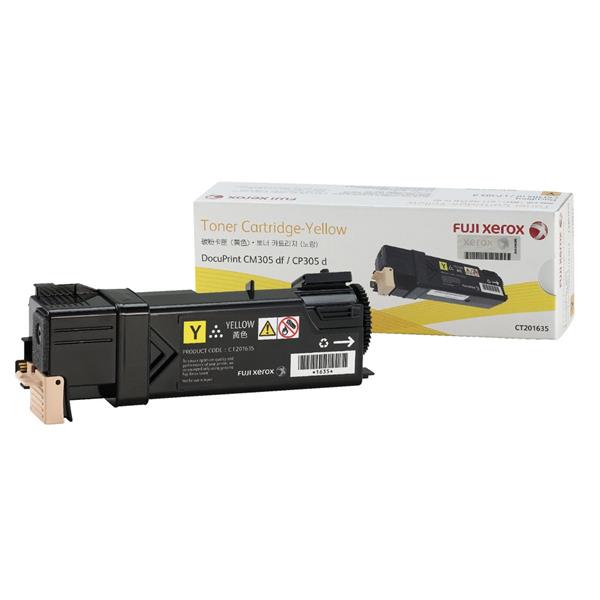 fuji xerox dp cm305 df cp305 d tone end 2 8 2018 2 15 pm fuji xerox dp cm305 df cp305 d tone end 2 8 2018 2 15 pm