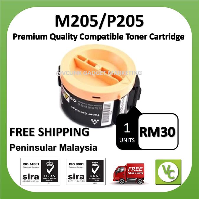 fuji xerox m205 p205 premium compati end 1 24 2018 3 10 pm fuji xerox m205 p205 premium compati end 1 24 2018 3 10 pm