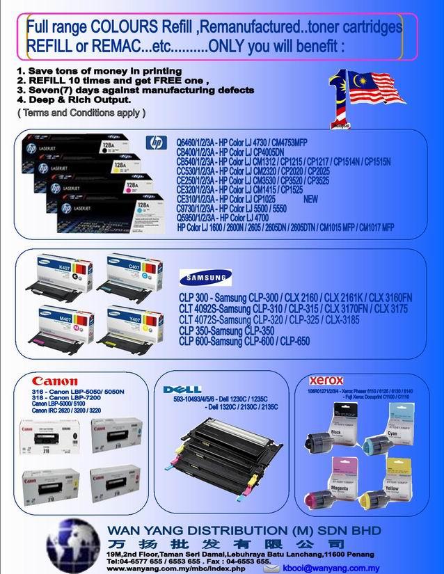 full-range-colour-toner-cartridges-refill-wanyang-1202-09-wanyang@6.jpg