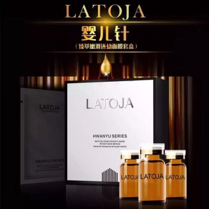 **Fundeal** LATOJA INFANT SKIN SERUM REVITALIZING MASK 100% AUTHENTIC