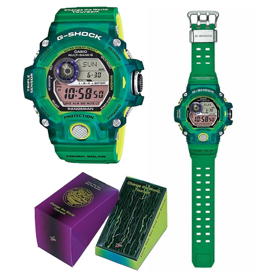 g shock the earth green rangema end 8 16 2015 1 15 pm g shock the earth green rangema end 8 16 2015 1 15 pm