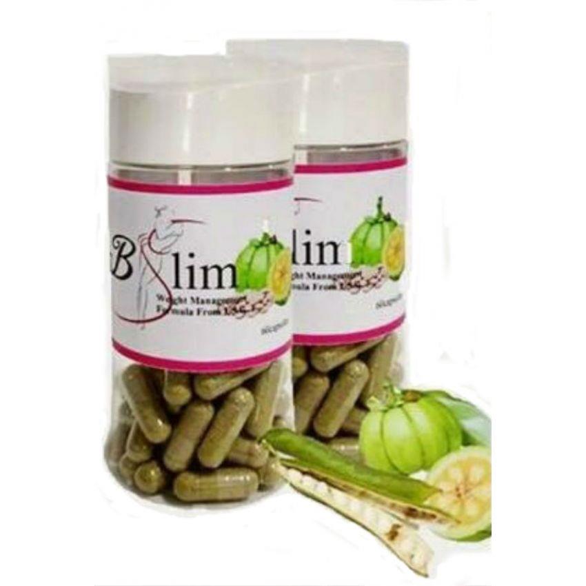 Garginia Cambogia (B'Slim) 3 in 1 Slim, Whitening, Detox Garginia Cambogia (B'Slim) 3 in 1 Slim, Whitening, Detox