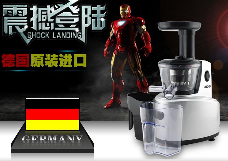 GERMANY Made Slow Fruit Blender/Blend Juice Maker (end 2/22/2016 12:15:00 PM)
