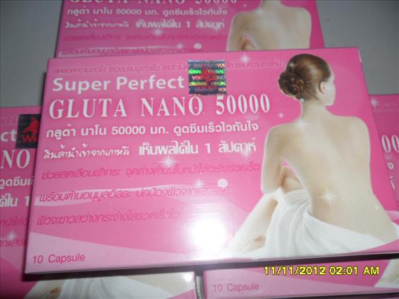 GLUTA 32000 SUPERWHITENING GLUTA 32000 SUPERWHITENING