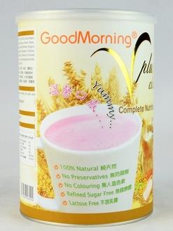 GOOD MORNING VPLUS 1KG X 2 tins GOOD MORNING VPLUS 1KG X 2 tins