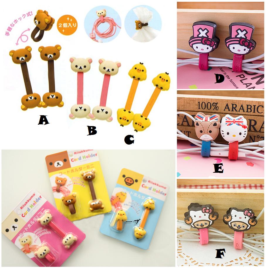 hello rilakkuma c end 12 28 2017 3 15 pm myt hello rilakkuma c end 12 28 2017 3 15 pm myt
