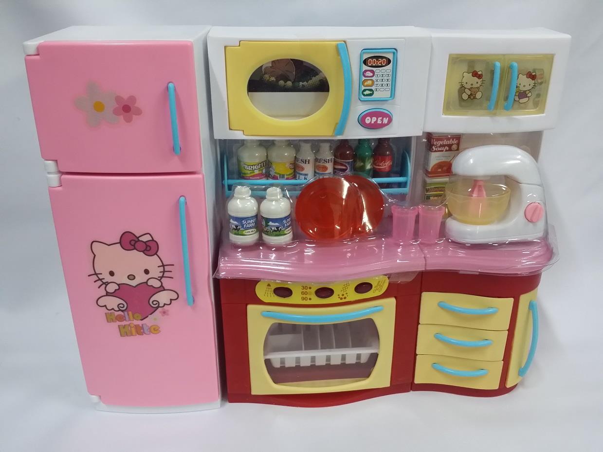 hello kitchen set