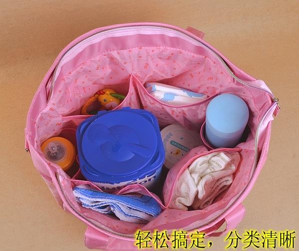 Hello Kitty Large Canvas Multi Purposes Accessories Mother Bag