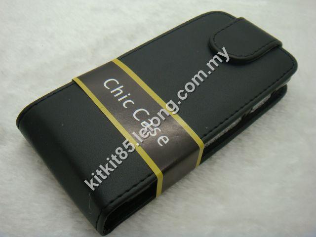 High Quality SONY ERICSSON W8 Pouch Cover Casing Case