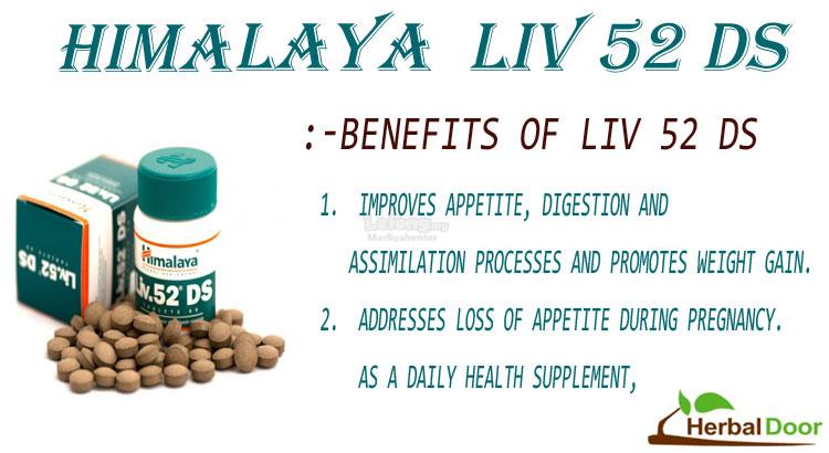 Himalaya Liv 52 Ds Benefits