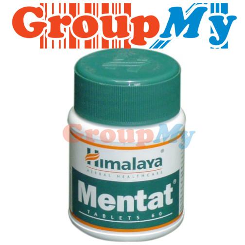 Mentat Price
