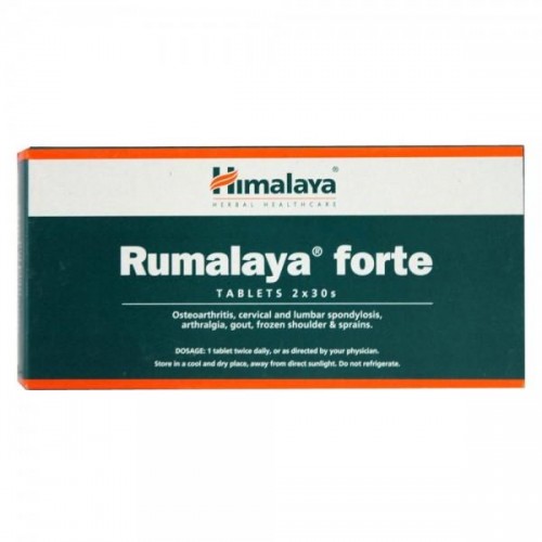 Himalaya Rumalaya Gel Price