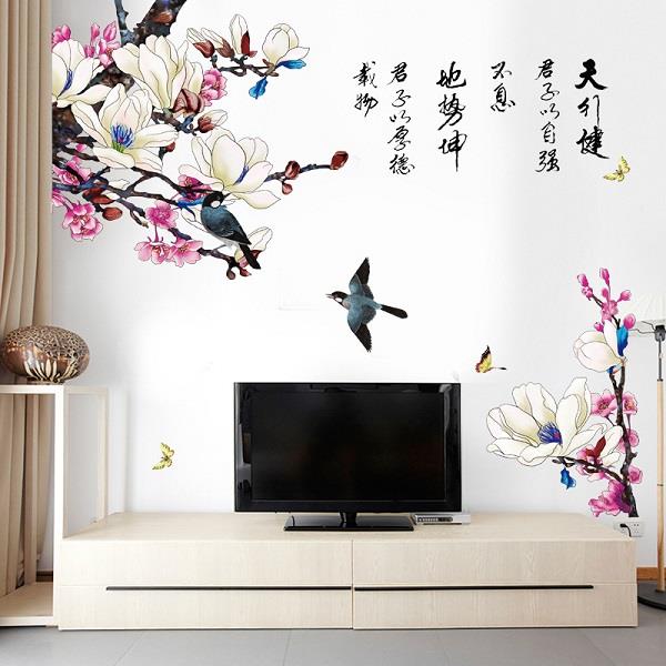 black bottom recipes asian inspired flowering tree wall decals