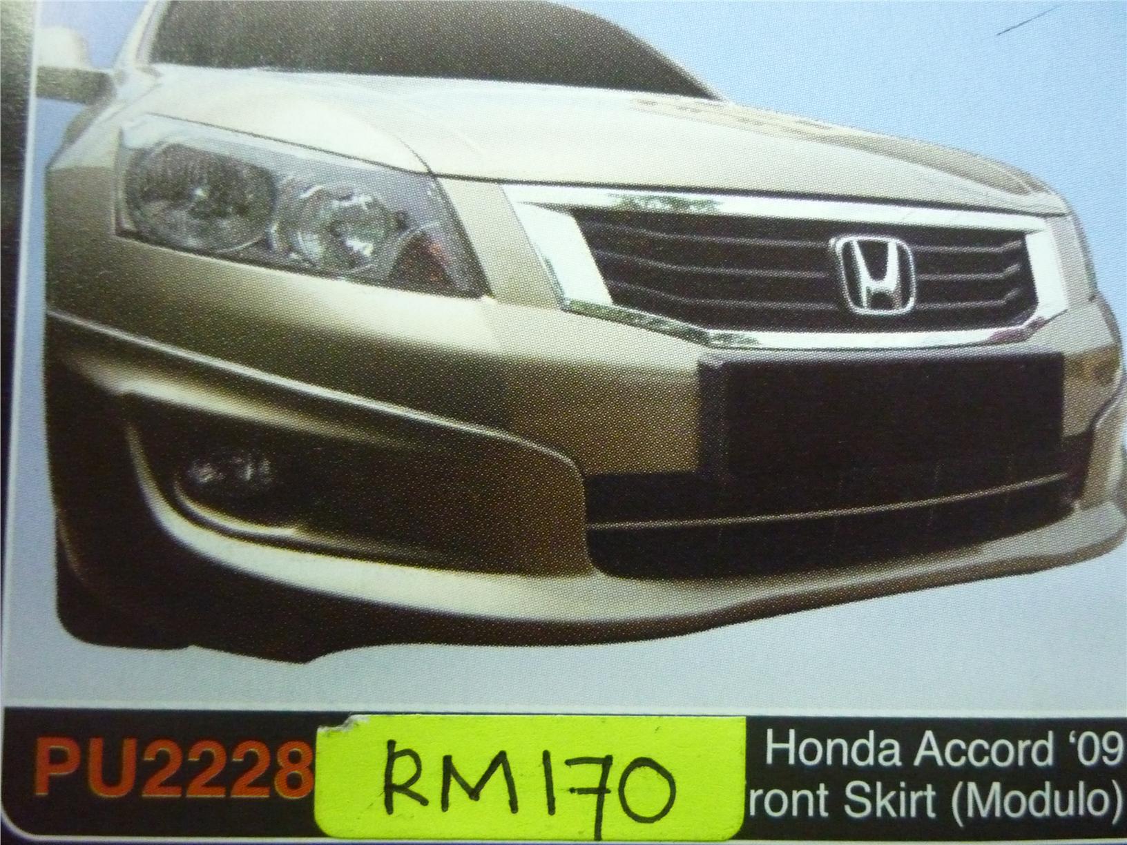 Honda accord modulo body kit #7