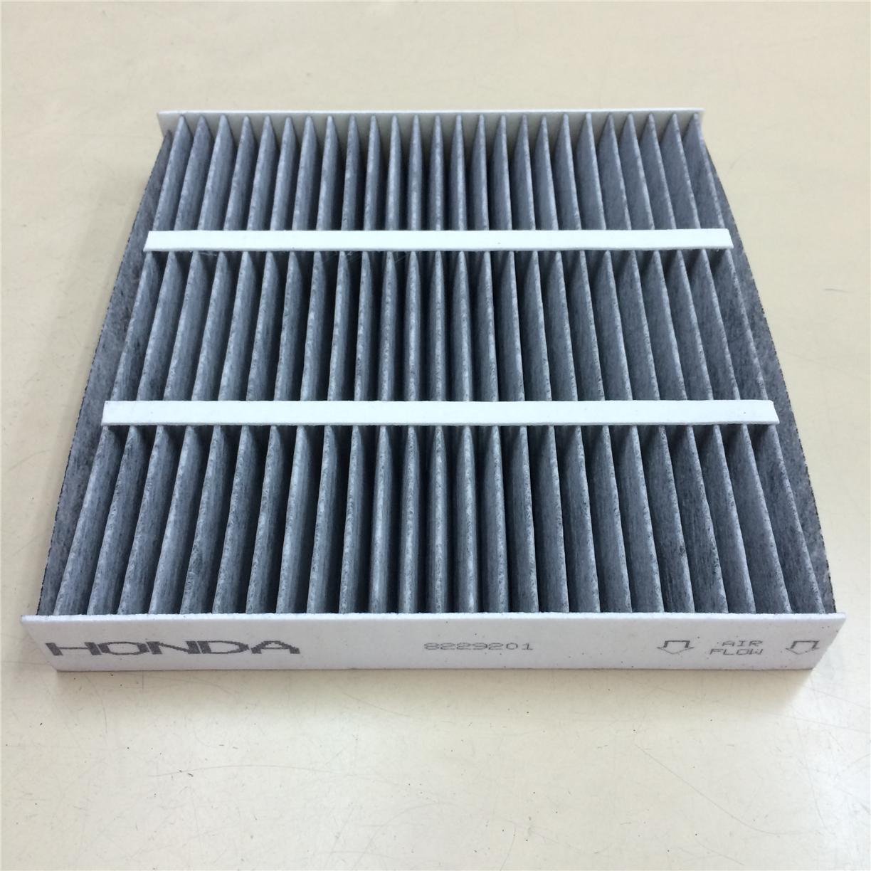 Honda city 2009 air filter #4