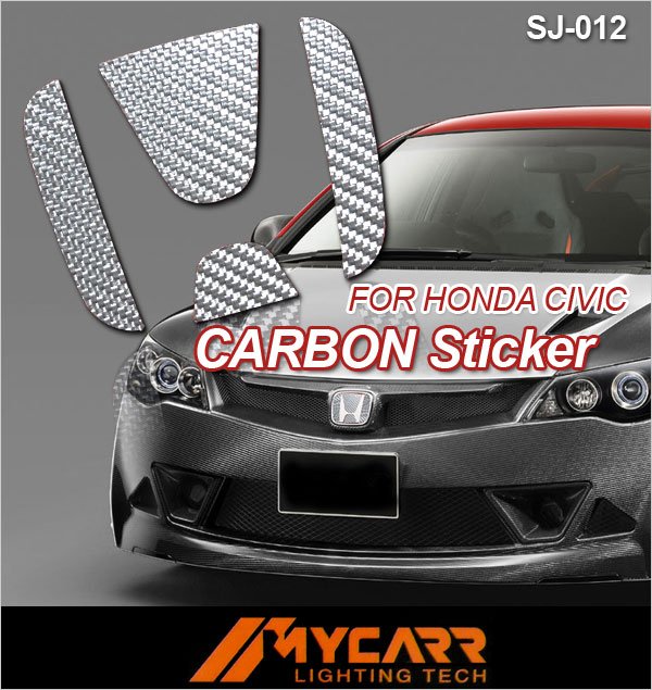 2006 Honda civic sticker price