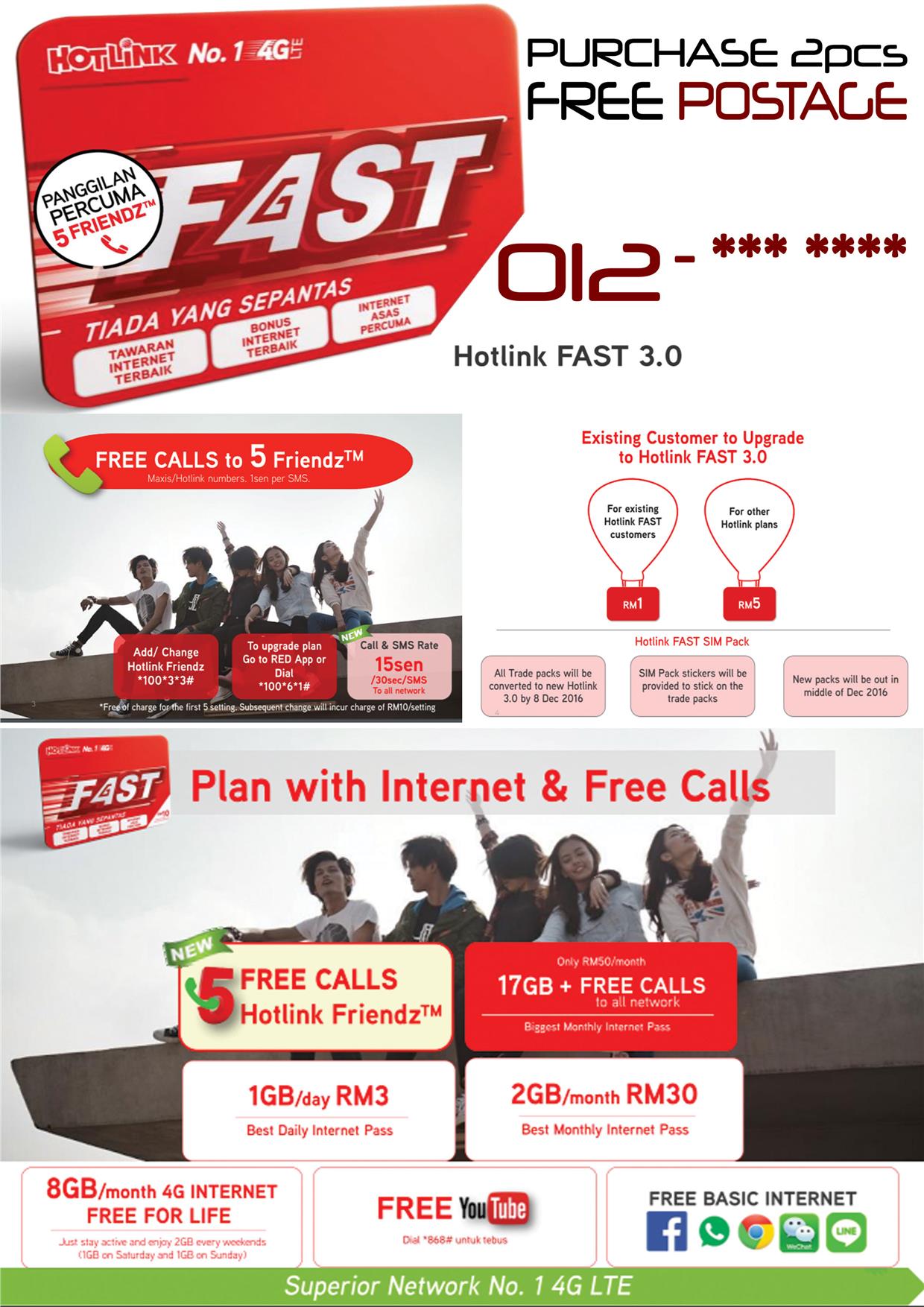 hotlink-012-5-free-calls-hotlink-friendz-buy-2pcs-free-postage-theonelipis-1701-03-theonelipis@1.jpg