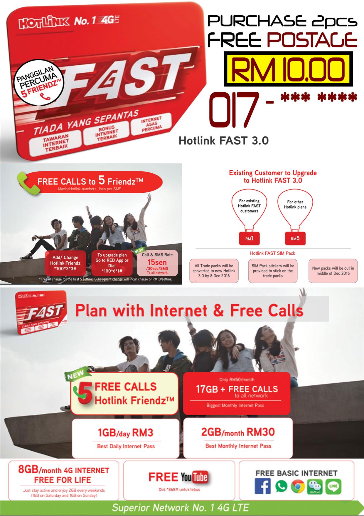 hotlink-017-5-free-calls-hotlink-friendz-buy-2pcs-free-postage-theonelipis-1701-04-theonelipis@1.jpg