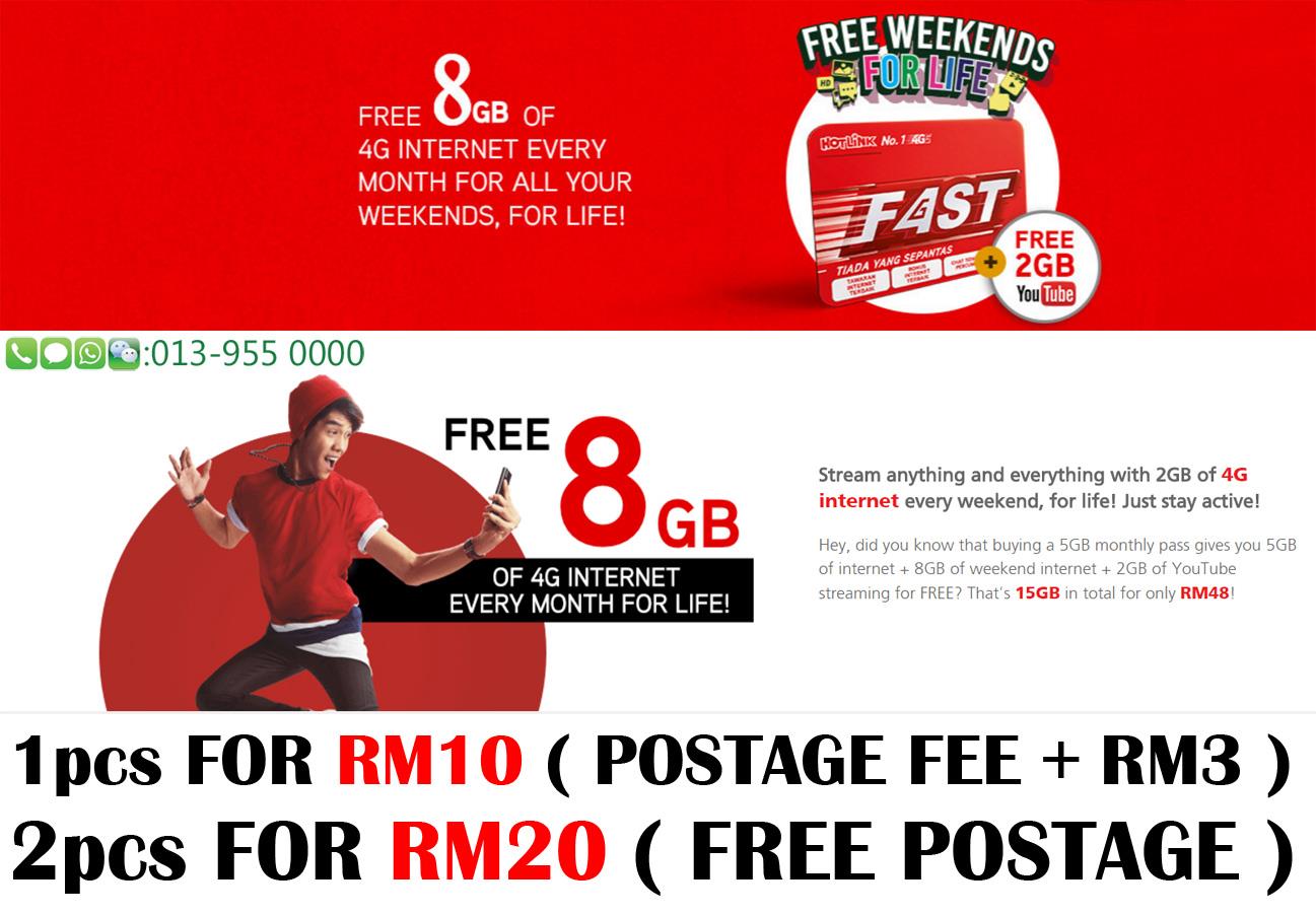 hotlink-fast-017-free-8gb-internet-weekends-128-224pcs-theonelipis-1610-09-theonelipis@10.jpg