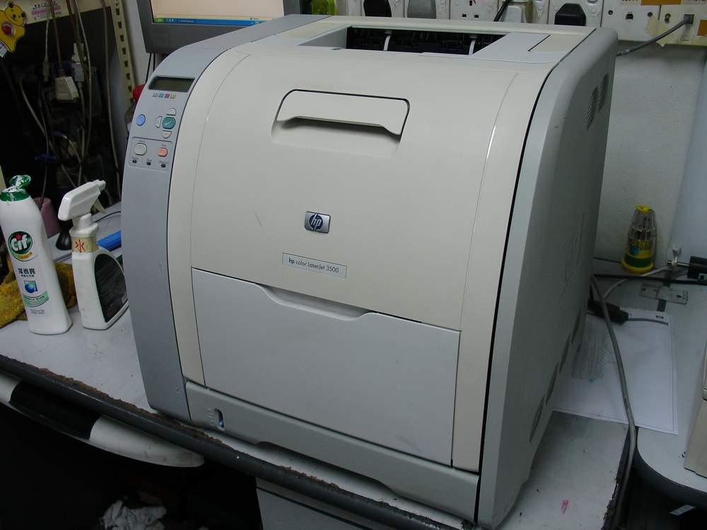HP COLOUR LASERJET 3500 PRINTER (Kuala Lumpur, end time 7/22/2012 659