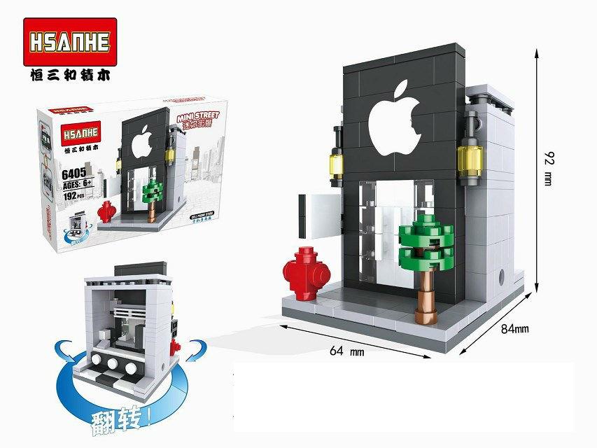 hsanhe mini building apple sto end 5 7 2017 11 15 am hsanhe mini building apple sto end 5 7 2017 11 15 am