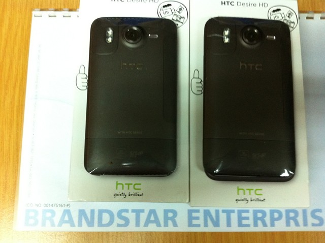 Htc desire hd price