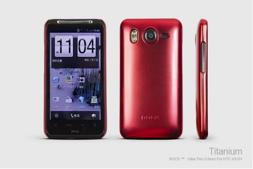 Htc desire hd a9191 price