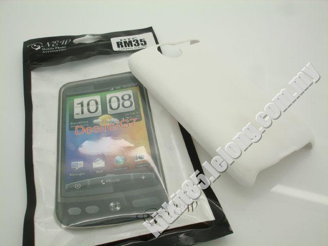 Htc+desire+white+case