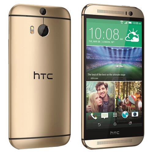 htc one m9 plus 32gb gold on silver end 5 7 2016 10 15 am htc one m9 plus 32gb gold on silver end 5 7 2016 10 15 am