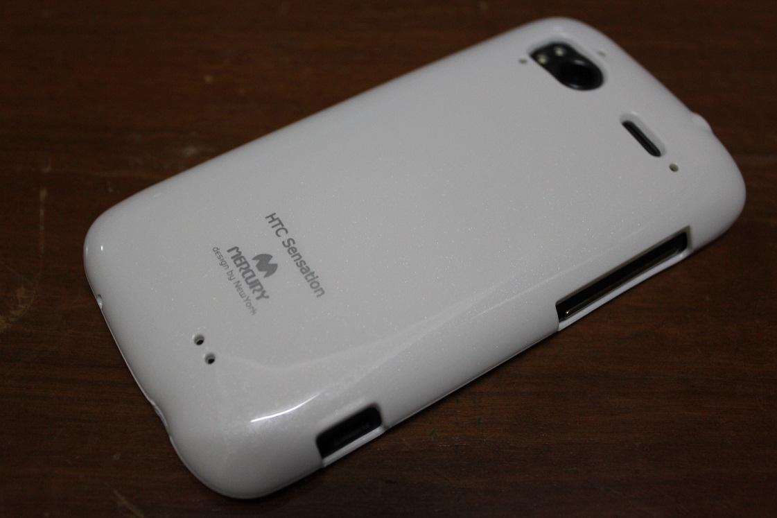 Htc+sensation+white