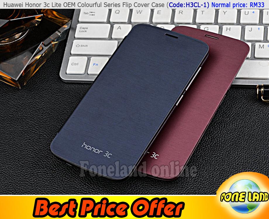 huawei honor 3c lite oem colourfuls end 1 12 2016 12 15 am huawei honor 3c lite oem colourfuls end 1 12 2016 12 15 am